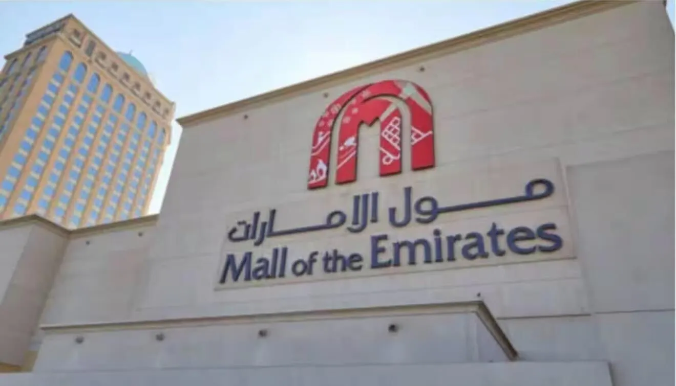 City Stay Partition Room In Al Barsha 1 Near Metro Dubai Homestay
